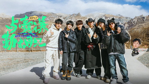 Episode 33 still