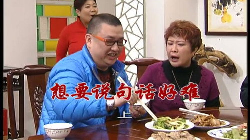 Episode 2498 still