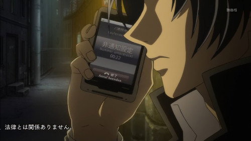 Code:Breaker Season 1 Episode 9 - Stopped Time