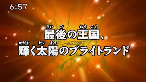 Digimon Fusion Season 1 Episode 45 - Dark Side of the Sun
