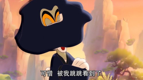 Hongmao and Lantu: Martial Arts Series Season 1 Episode 34 - Episode 34