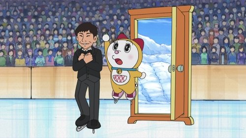 Obake Kuchime no Kaijiken still