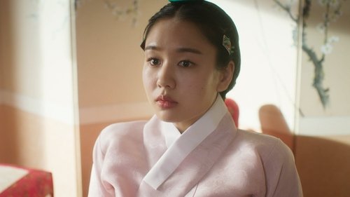 My Dearest Season 1 Episode 2 - Episode 2