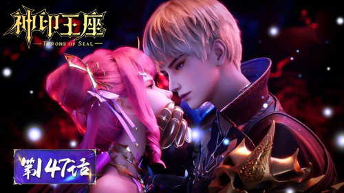 Episode 147 still