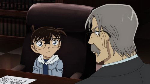 The Black Organization's Scheme (Hunt) (1) still