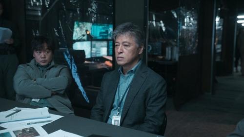 Parasyte: The Grey Season 1 Episode 5 - Episode 5