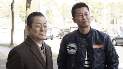 AIBOU: Tokyo Detective Duo Season 21 Episode 17 - Episode 17