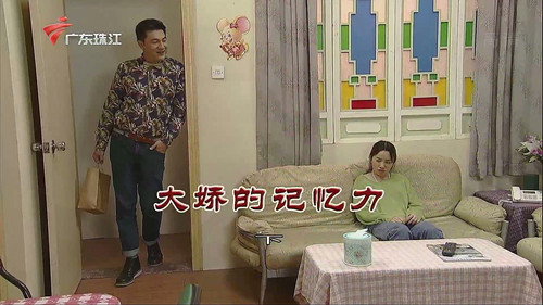 Episode 3836 still