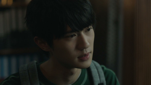 Love's Hidden Side Season 1 Episode 5 - Episode 5