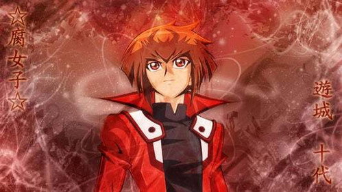 Yu-Gi-Oh! GX Season 1 Episode 12 - Formula for Success