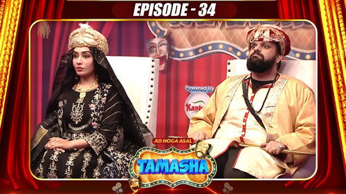 Episode 34 still