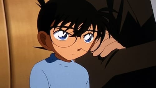 undefined Season 1 Episode 464 - The Shadow of the Black Organization (The Mystery of the Big Reward)