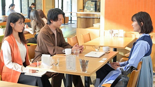 ISHIKO and HANEO: You're Suing Me? Season 1 Episode 8 - Episode 8