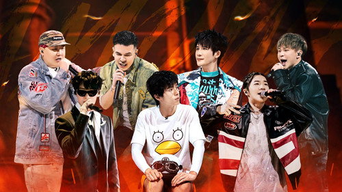 The Rap of China Season 7 Episode 17 - Episode 17