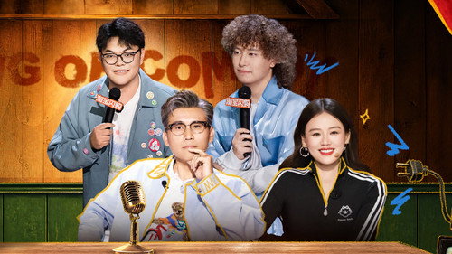 The King of Stand-up Comedy Season 3 Episode 21 - Episode 5 (Part 4)