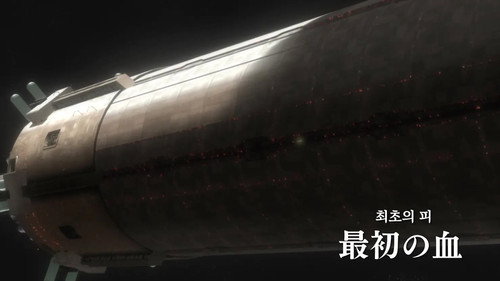 Mobile Suit Gundam Unicorn RE:0096 Season 1 Episode 2 - First Blood
