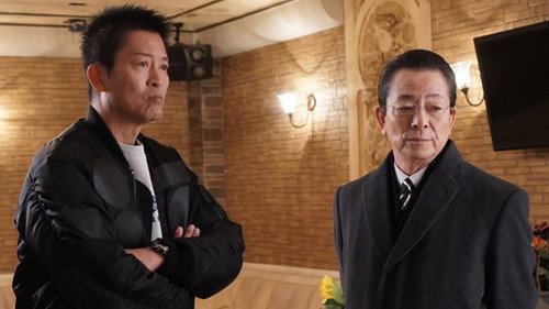 AIBOU: Tokyo Detective Duo Season 21 Episode 15 - Episode 15