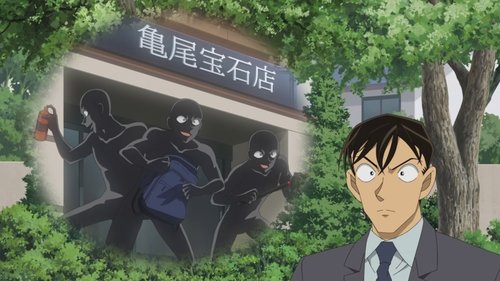 Buchi Returns a Favor still
