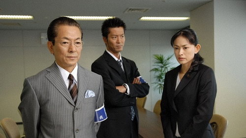 AIBOU: Tokyo Detective Duo Season 6 Episode 1 - Episode 1