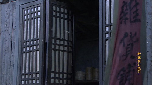 Episode 26 still