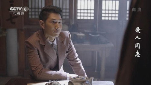 Episode 27 still