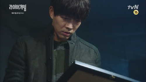 Liar Game Season 1 Episode 11 - Last Man Standing I