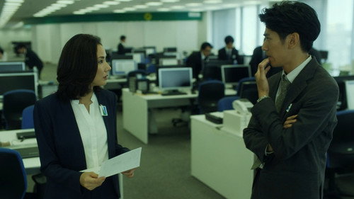 Cold Case ~Shinjitsu no Tobira~ Season 1 Episode 10 - Episode 10