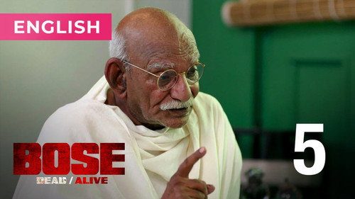 Bose: Dead/Alive Season 1 Episode 5 - The Gold Trail