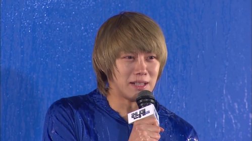 Running Man Season 1 Episode 20 - Korea Meteorological Administration