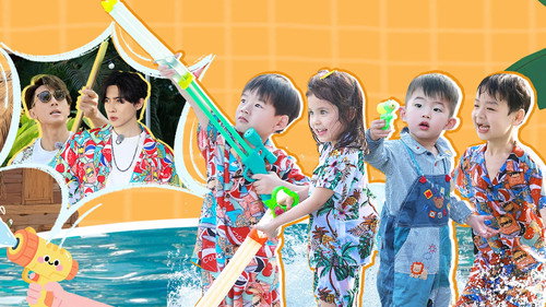 Our Dad Season 1 Episode 9 - Episode 9