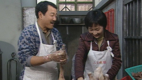 Episode 202 still