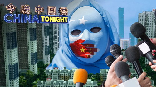 China Tonight Season 1 Episode 3 - Uyghur Persecution and Housing Affordability