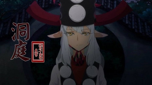 The Unparalleled Black & White Season 1 Episode 11 - Episode 11