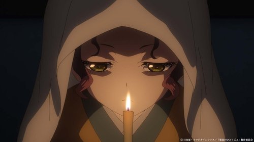 The Apothecary Diaries Season 1 Episode 34 - A Ghost Story