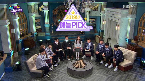 Happy Together Season 4 Episode 19 - Episode 19