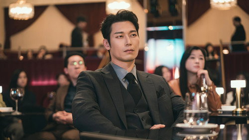 The Nice Guy Season 1 Episode 5 - Episode 5