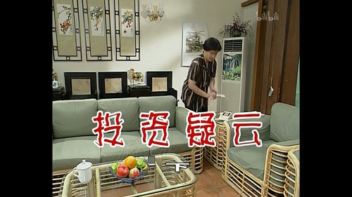 Episode 374 still