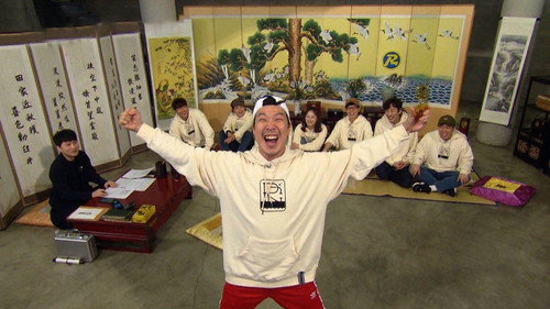 Running Man Season 1 Episode 487 - The Rat Holds the Briefcase with Money