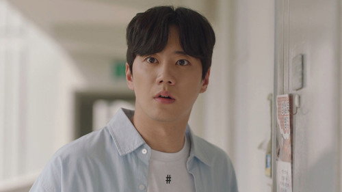 May I Help You? Season 1 Episode 2 - A Strange Woman