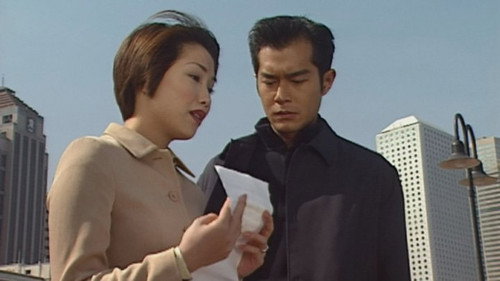 Detective Investigation Files Season 4 Episode 5 - Episode 5