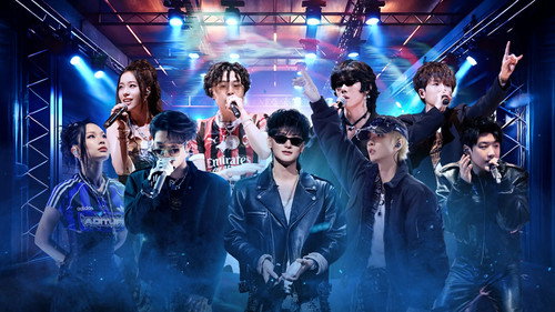 The Rap of China Season 8 Episode 7 - Episode 7