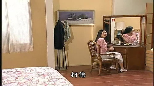 Episode 47 still