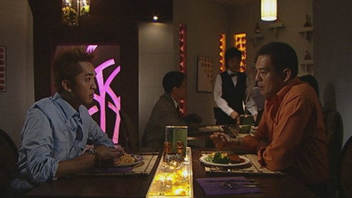 Episode 337 still