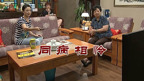 Episode 2842 still
