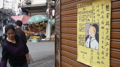 In the Footsteps of Tintin Season 1 Episode 2 - The Blue Lotus