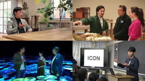 DESIGN TALKS plus Season 5 Episode 7 - Design Thinking