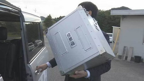 The Traveling Ballot Box still
