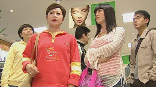Episode 252 still