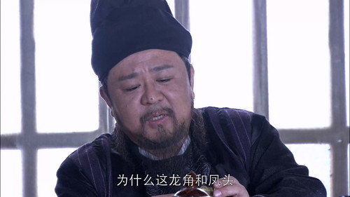 Episode 33 still