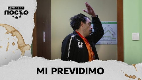 2531 Mi previdimo still